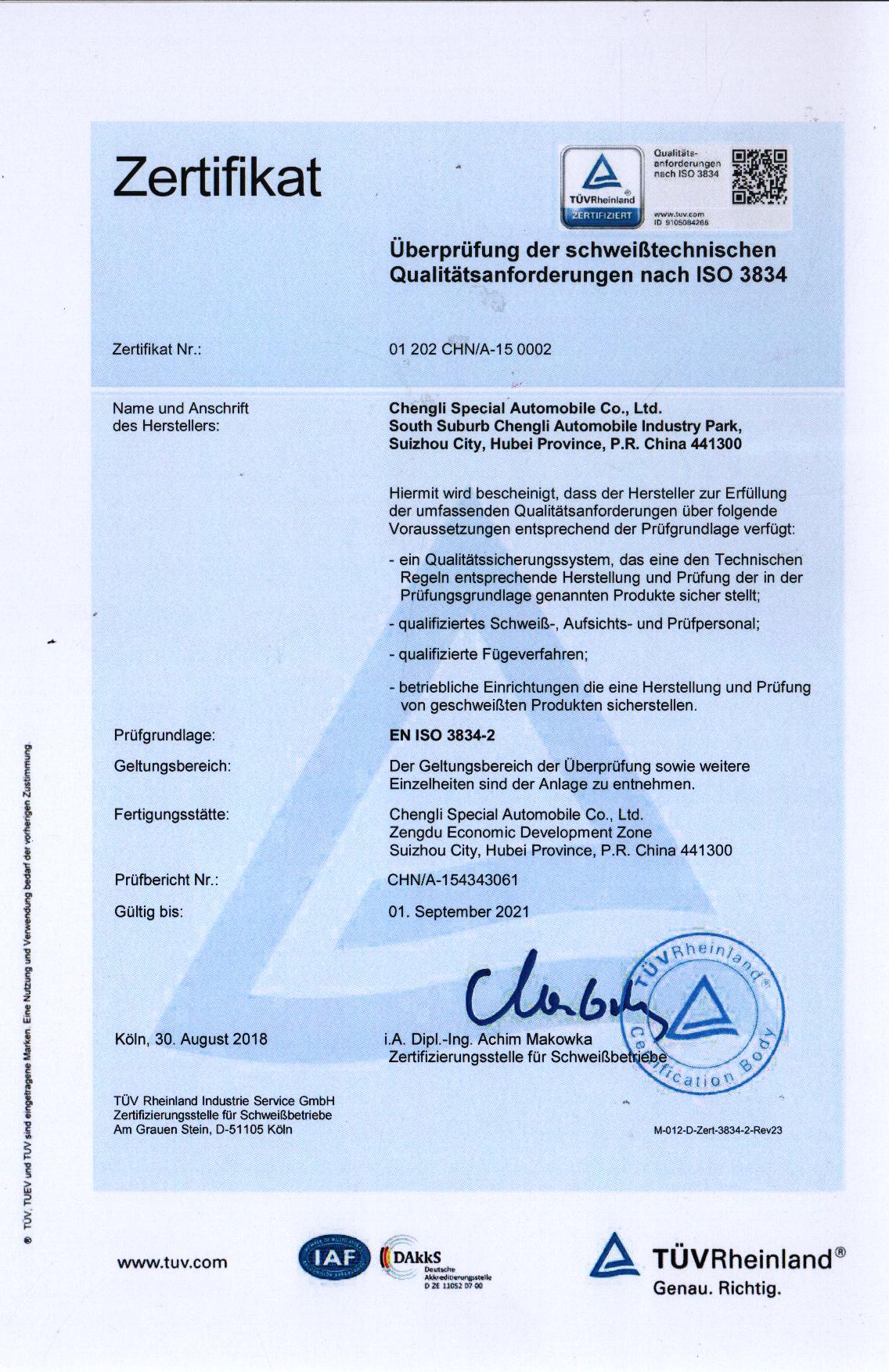 ADR Certification